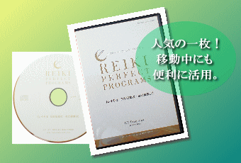 「人気の一枚!移動中にも便利に活用」